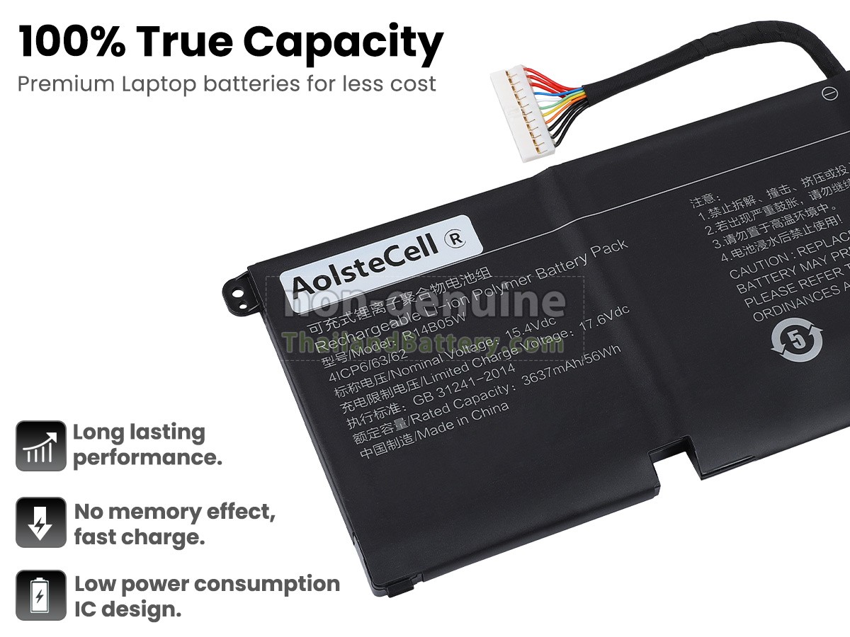 แบตเตอรี่สำหรับ XiaoMi 1007664-733719-1