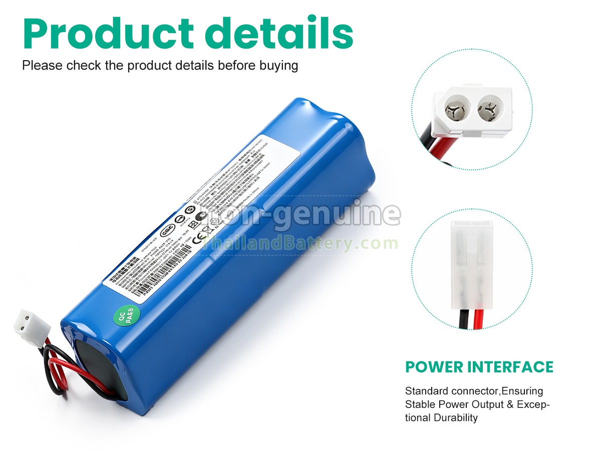แบตเตอรี่สำหรับ XiaoMi D093-4S2P