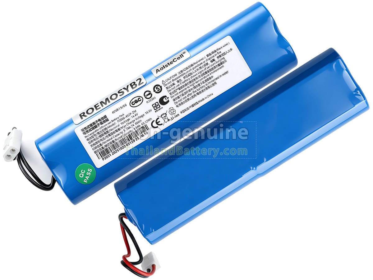 แบตเตอรี่สำหรับ XiaoMi D093-4S2P