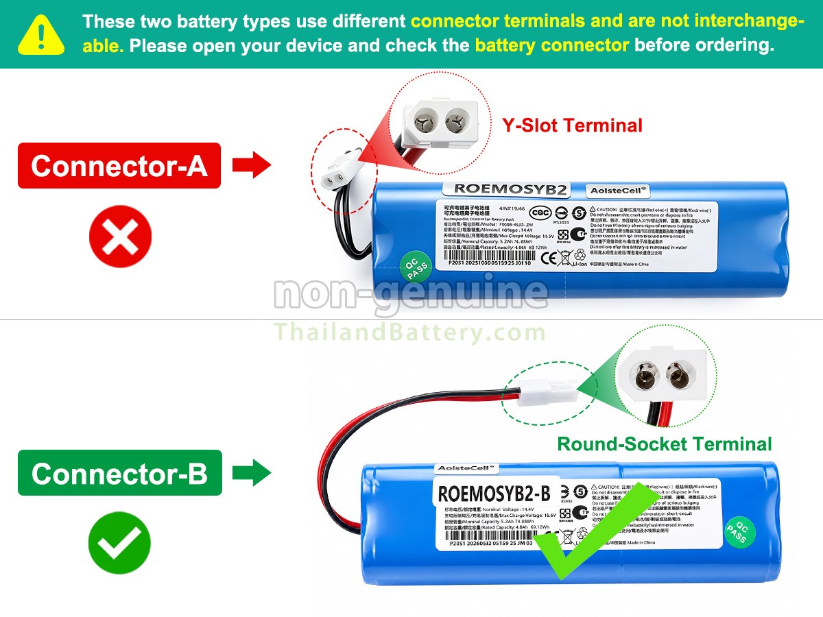 แบตเตอรี่สำหรับ XiaoMi D093-4S2P