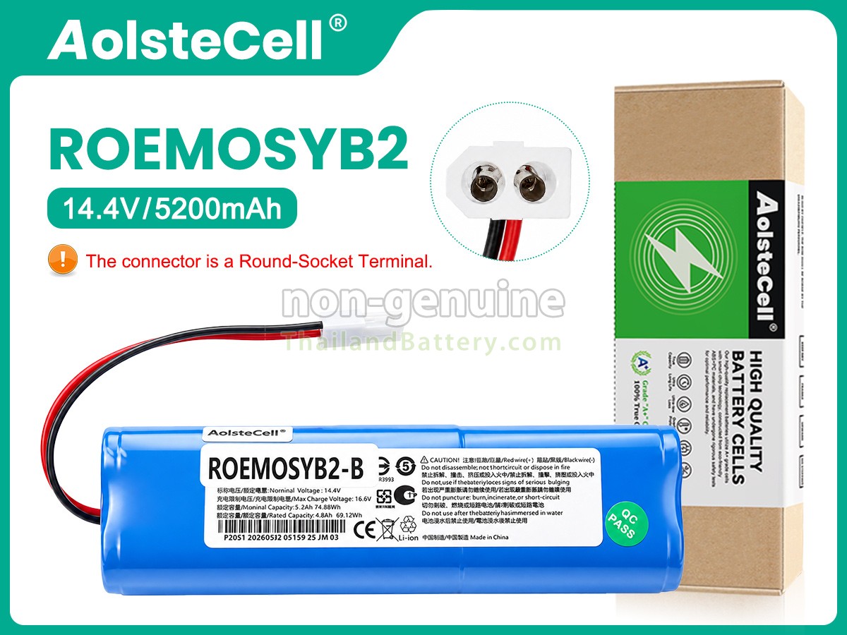 แบตเตอรี่สำหรับ XiaoMi D093-4S2P