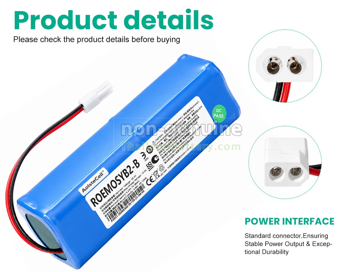 แบตเตอรี่สำหรับ XiaoMi D093-4S2P