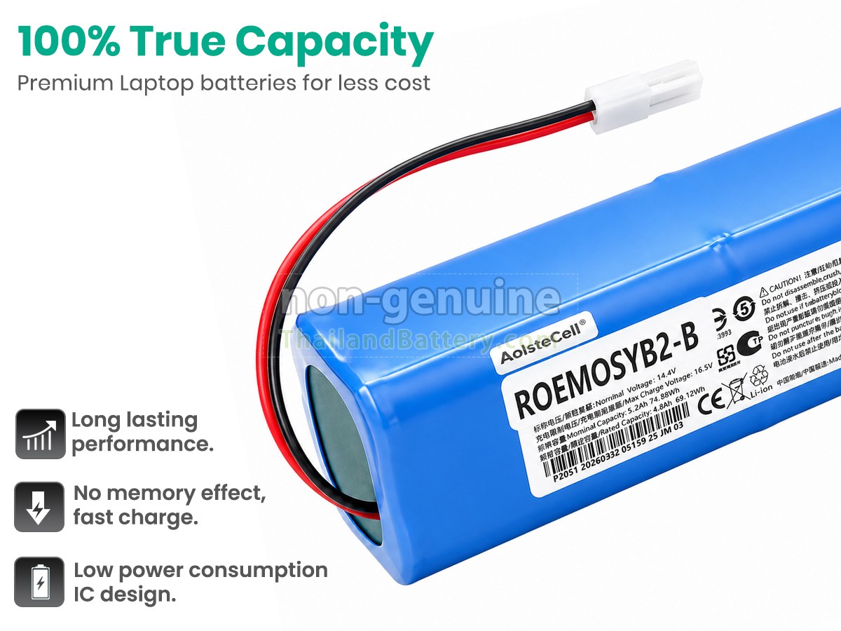 แบตเตอรี่สำหรับ XiaoMi D093-4S2P