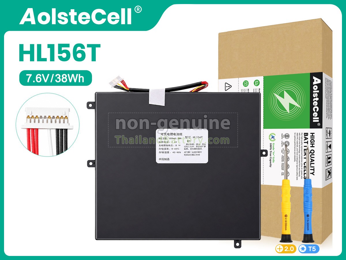 แบตเตอรี่สำหรับ Xine S1