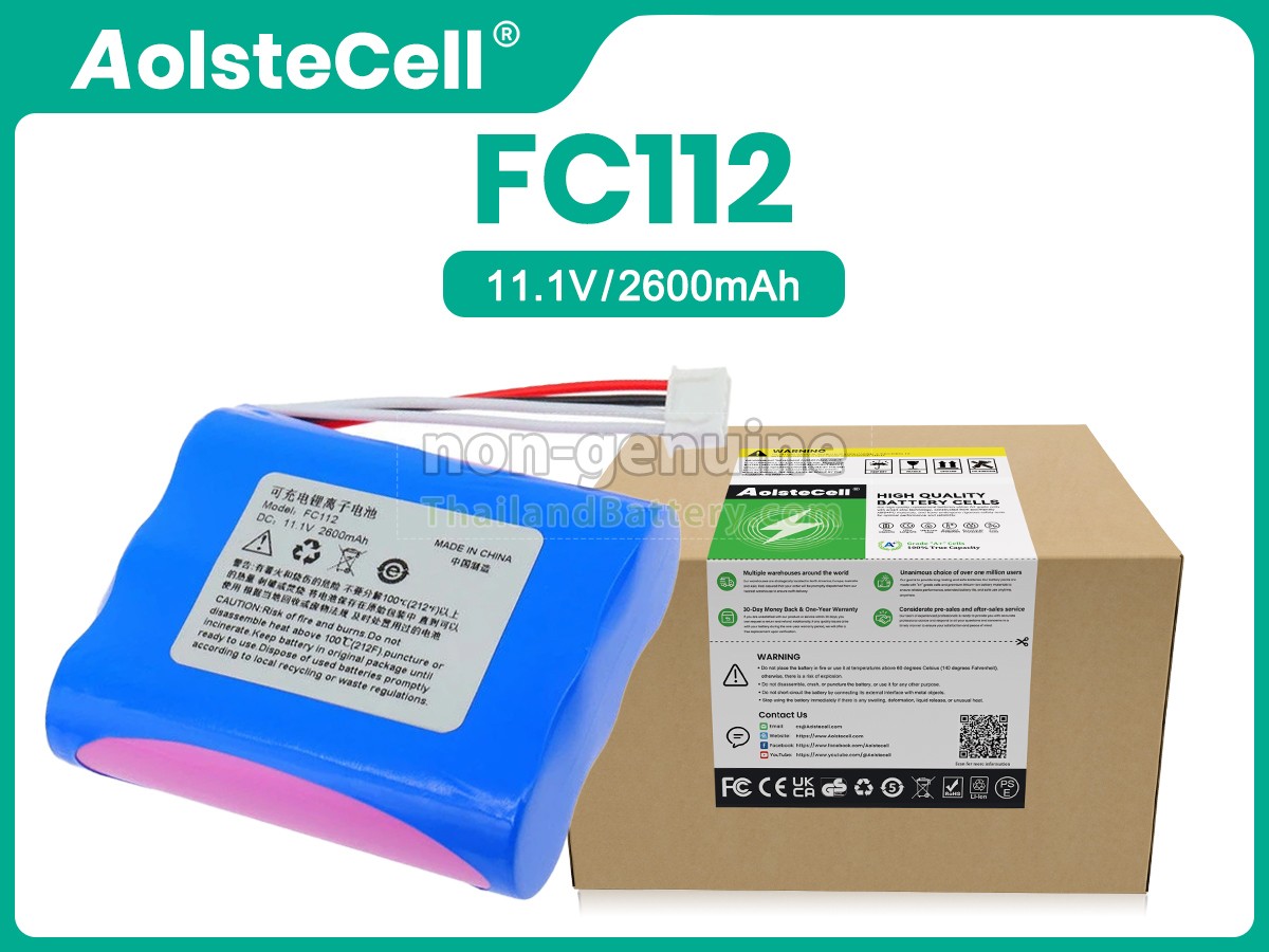 แบตเตอรี่สำหรับ XINKE FC111