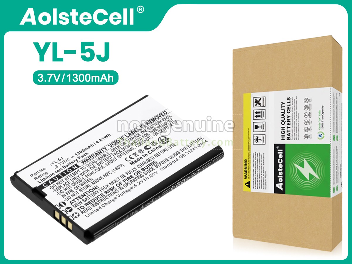 แบตเตอรี่สำหรับ Yealink W56H/P