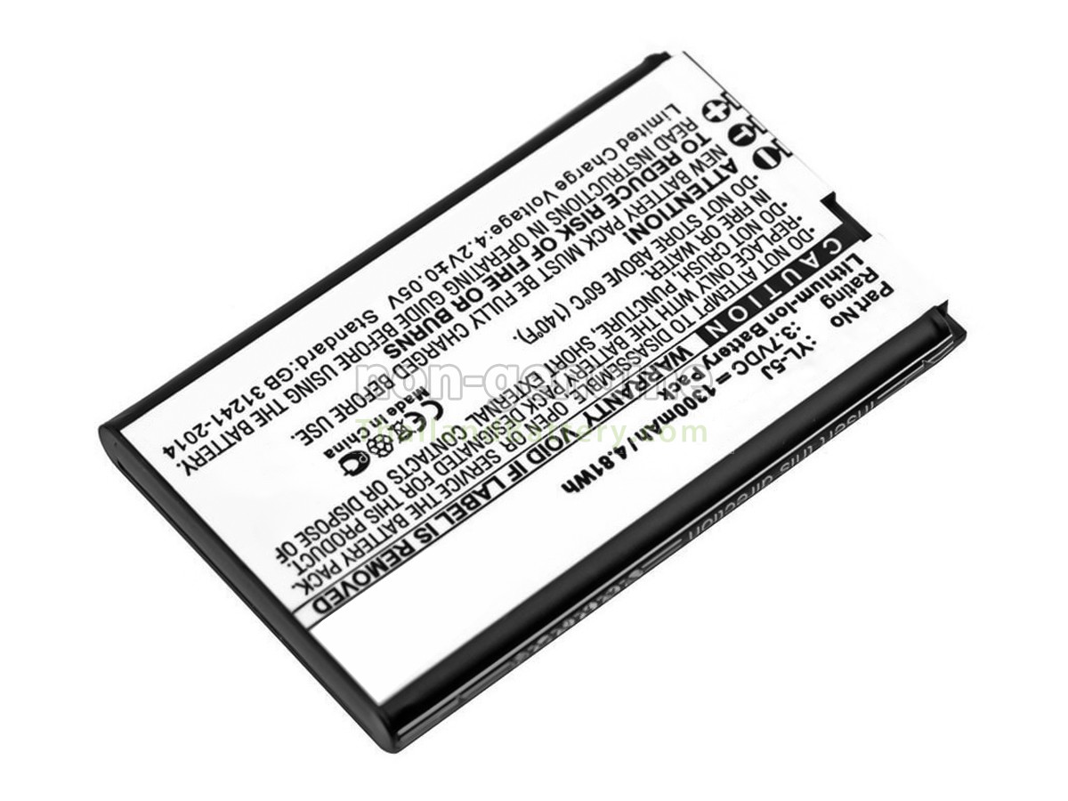 แบตเตอรี่สำหรับ Yealink W56H/P