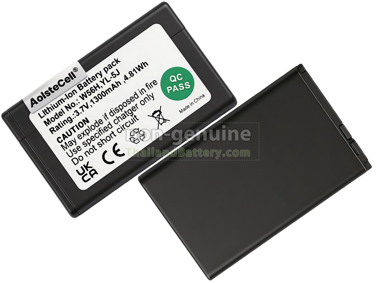 แบตเตอรี่สำหรับ Yealink W56H/P