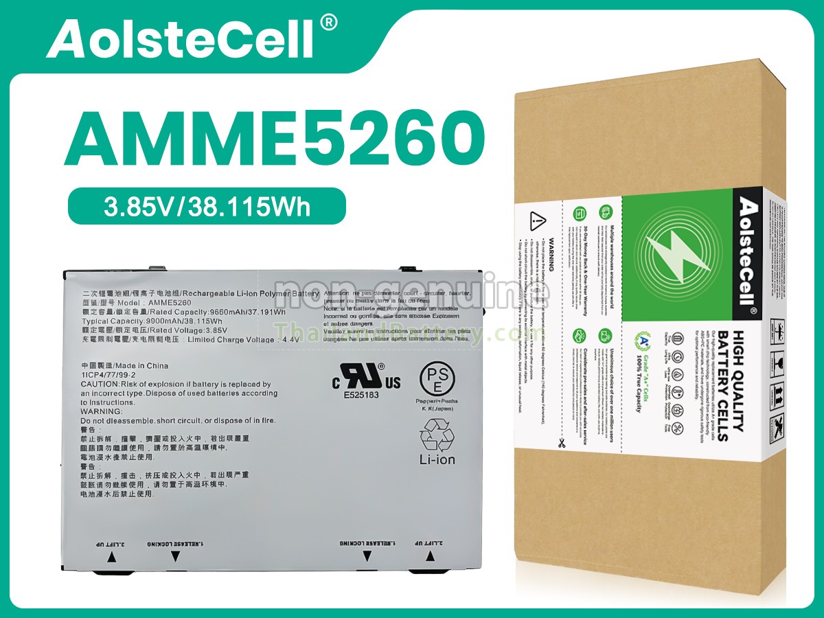 แบตเตอรี่สำหรับ Zebra AMME5260