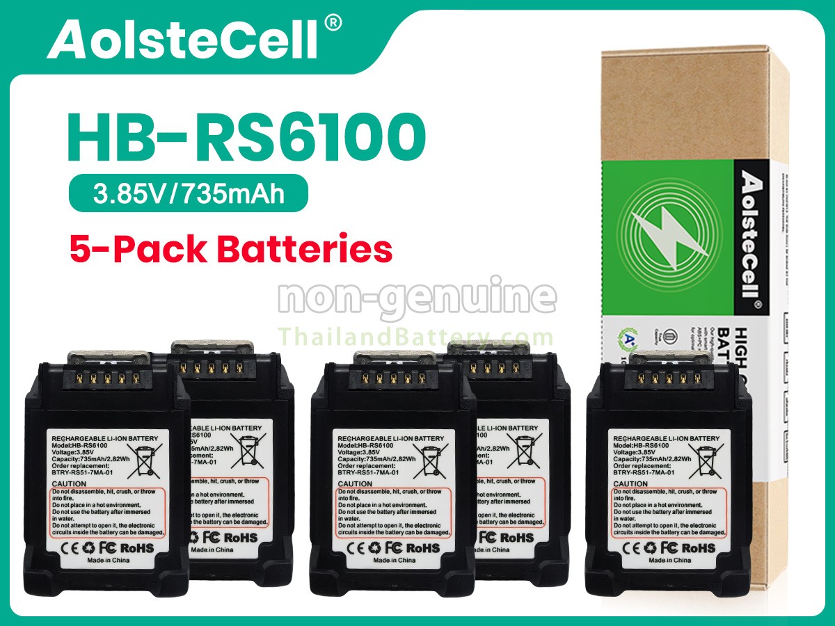 แบตเตอรี่สำหรับ Zebra BTRY-RS51-7MA01