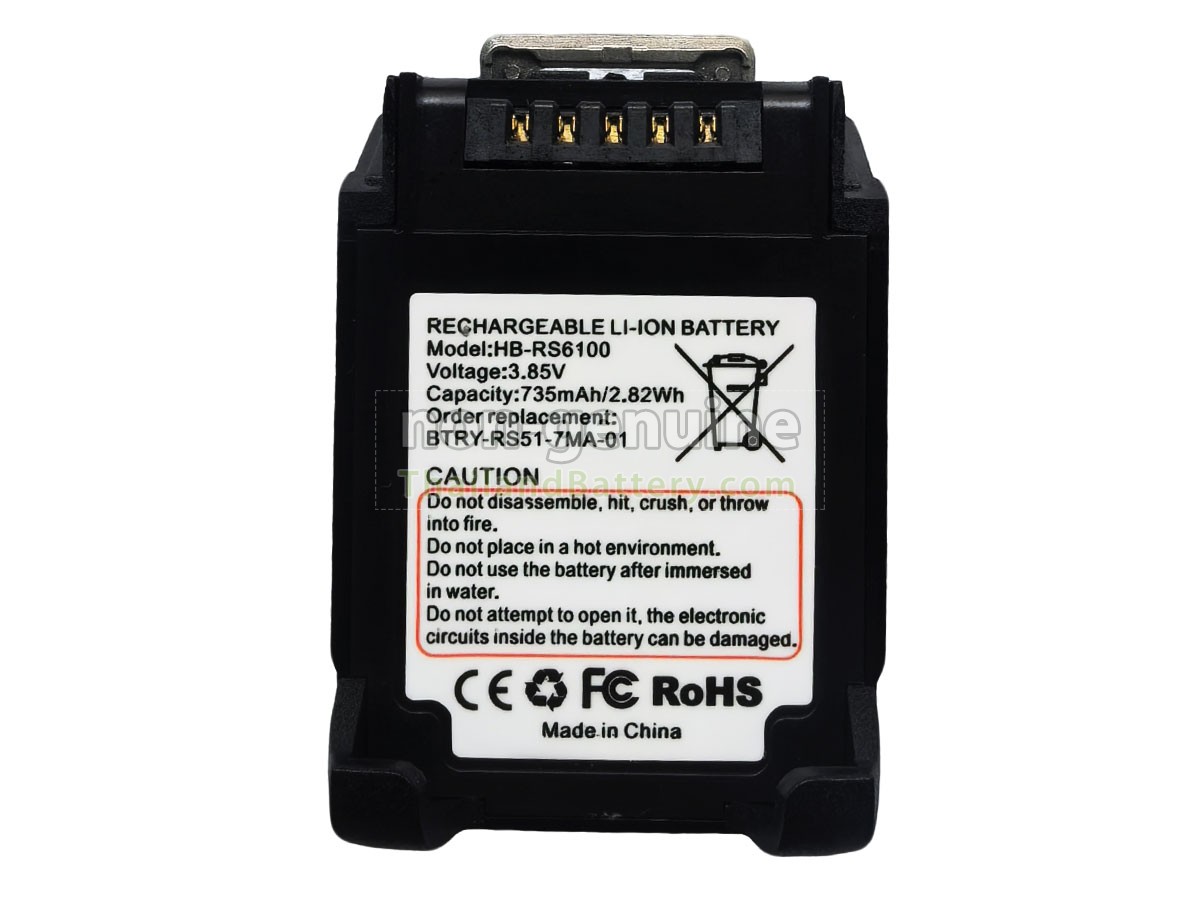 แบตเตอรี่สำหรับ Zebra BTRY-RS51-7MA01