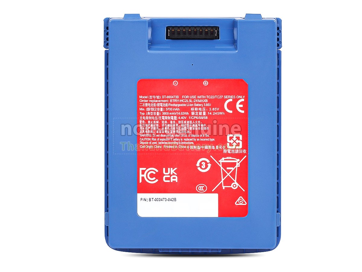 แบตเตอรี่สำหรับ Zebra BT-000473
