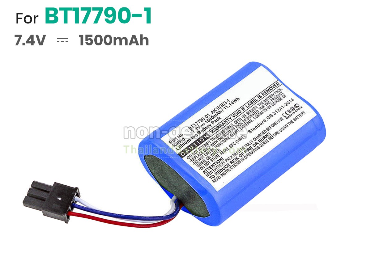 แบตเตอรี่สำหรับ Zebra BT17790-1