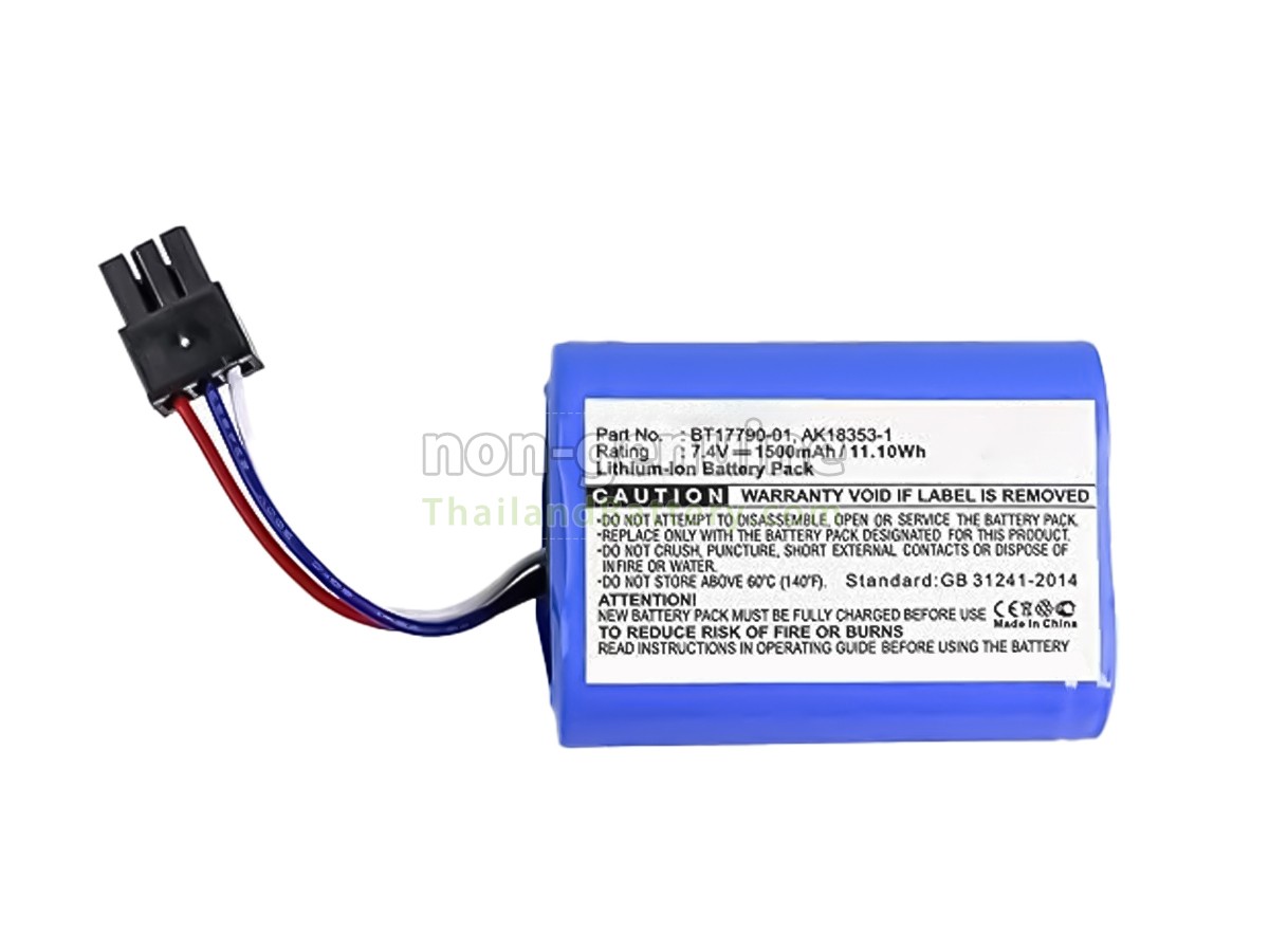 แบตเตอรี่สำหรับ Zebra BT17790-1