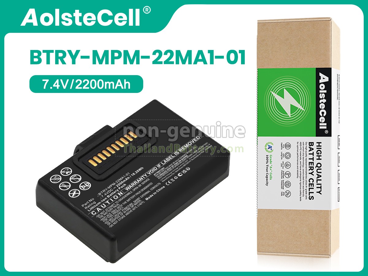 แบตเตอรี่สำหรับ Zebra BTRY-MPM-22MA1-01