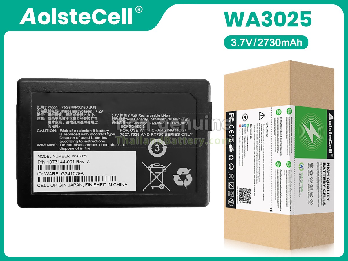 แบตเตอรี่สำหรับ Zebra WA3025