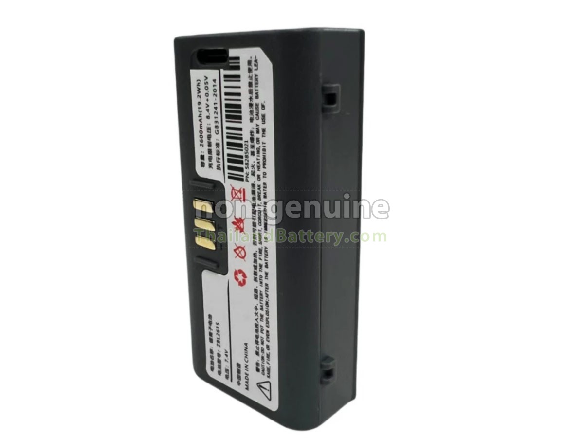 แบตเตอรี่สำหรับ Zicox CC3