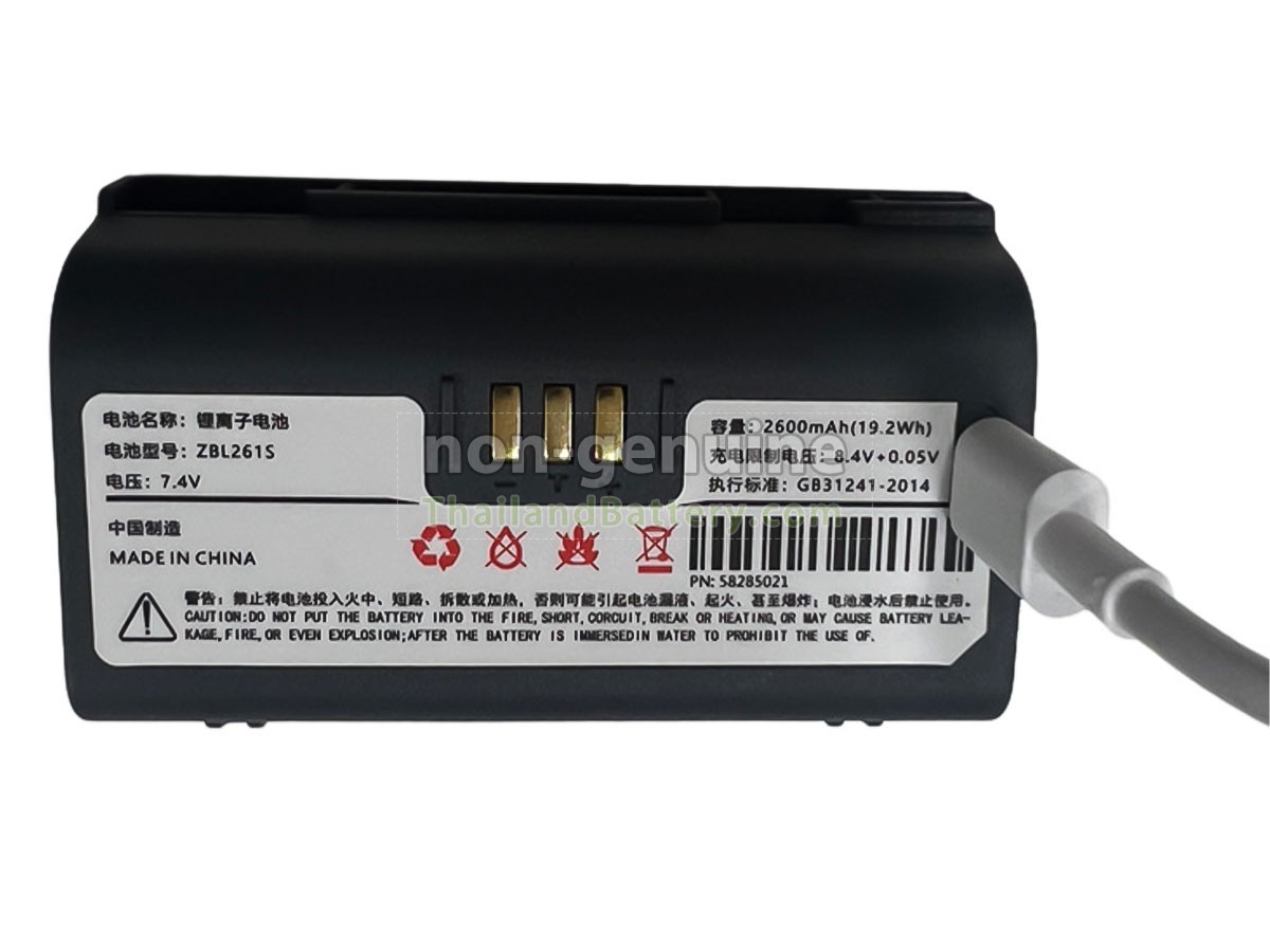 แบตเตอรี่สำหรับ Zicox CC3