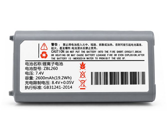 แบตเตอรี่ Zicox ZBL260