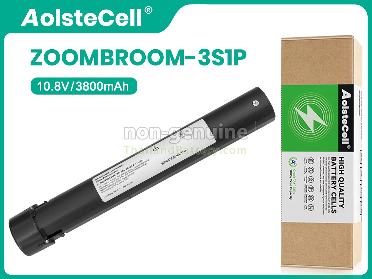 แบตเตอรี่สำหรับ ZoomBroom F2-2300S