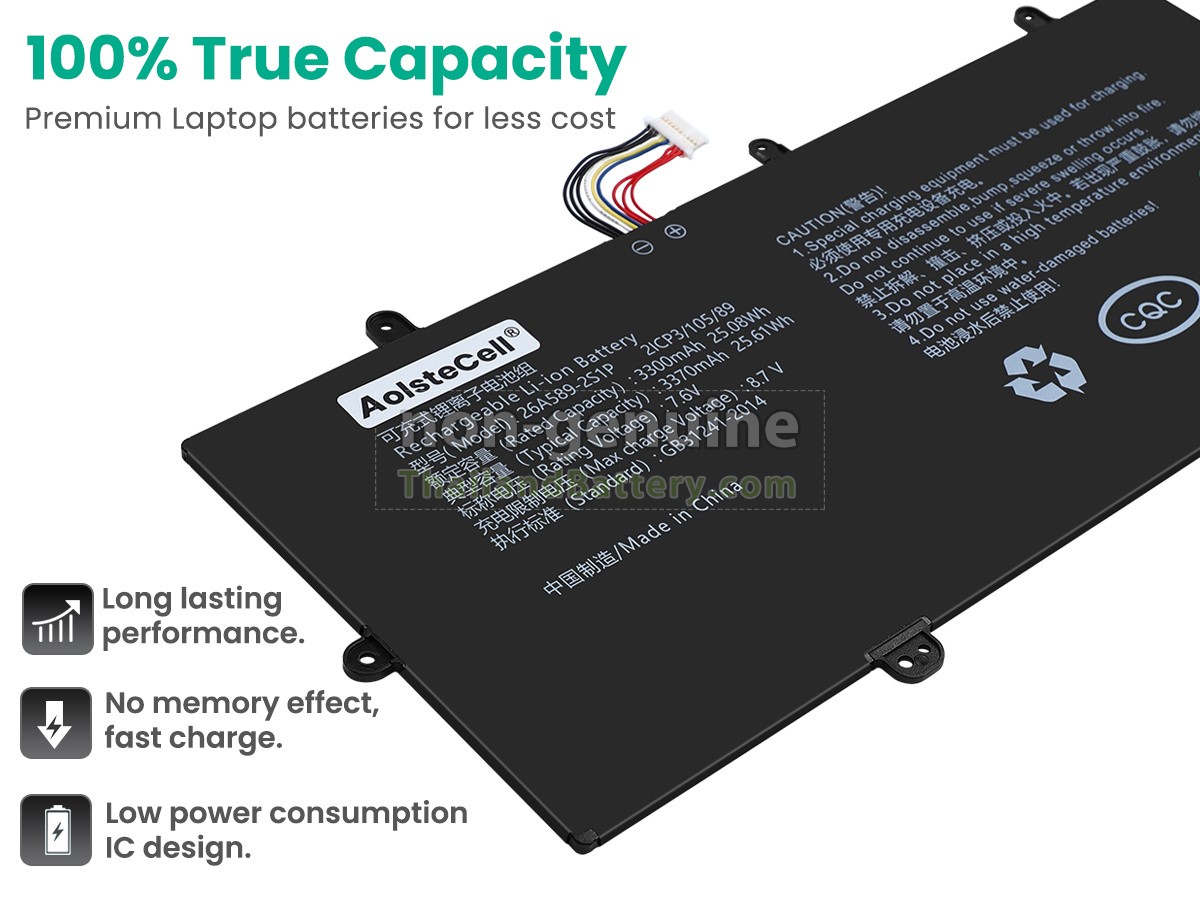 แบตเตอรี่สำหรับ ZTE 26A589-2S1P