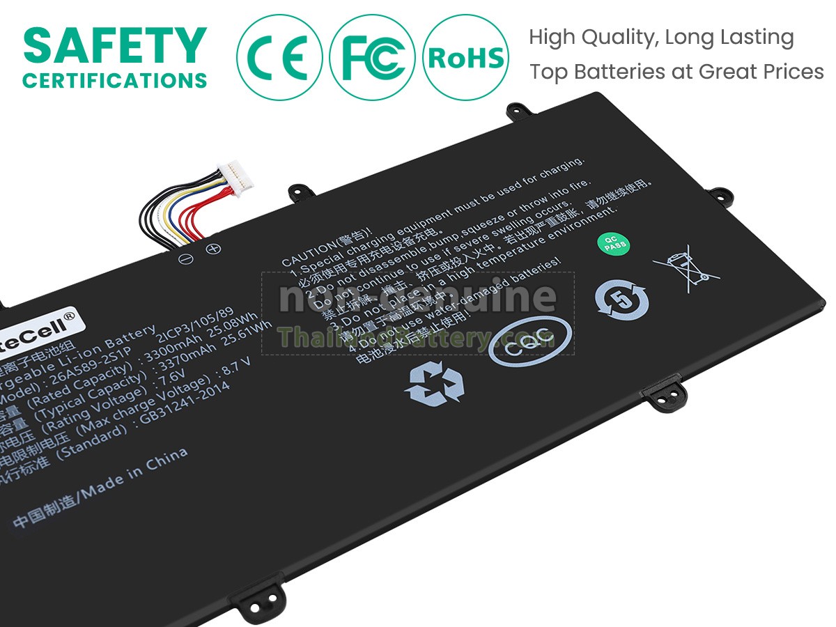 แบตเตอรี่สำหรับ ZTE 26A589-2S1P