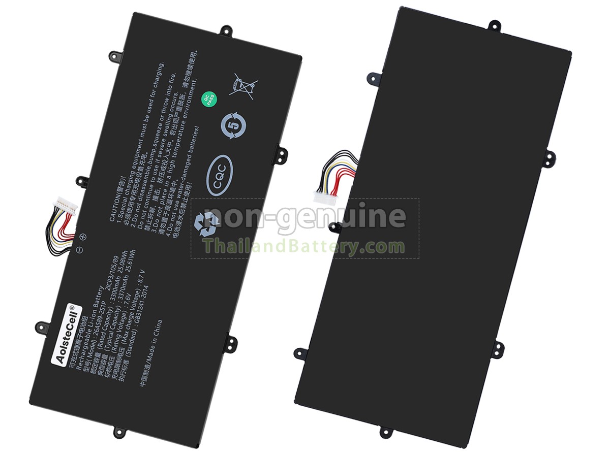 แบตเตอรี่สำหรับ ZTE 26A589-2S1P