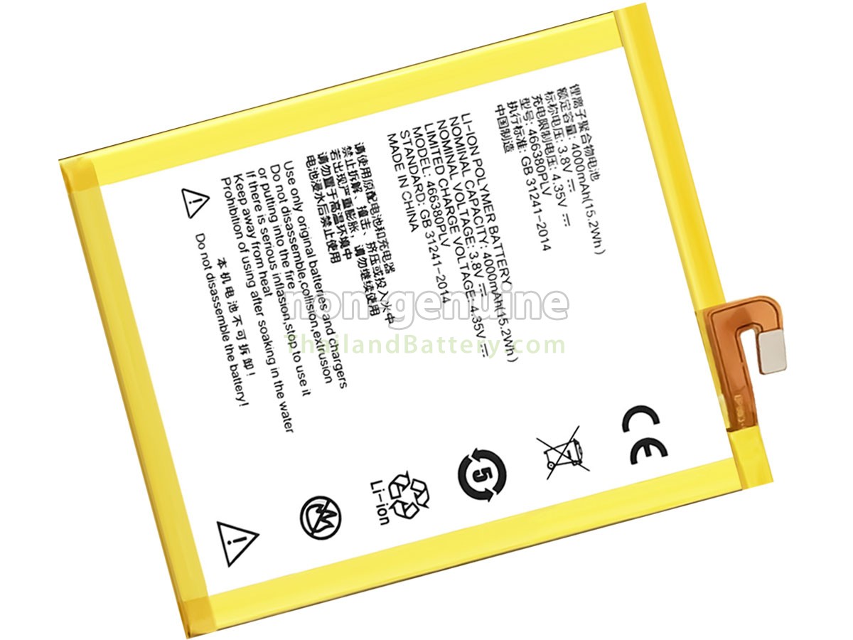 แบตเตอรี่สำหรับ ZTE BLADE A610