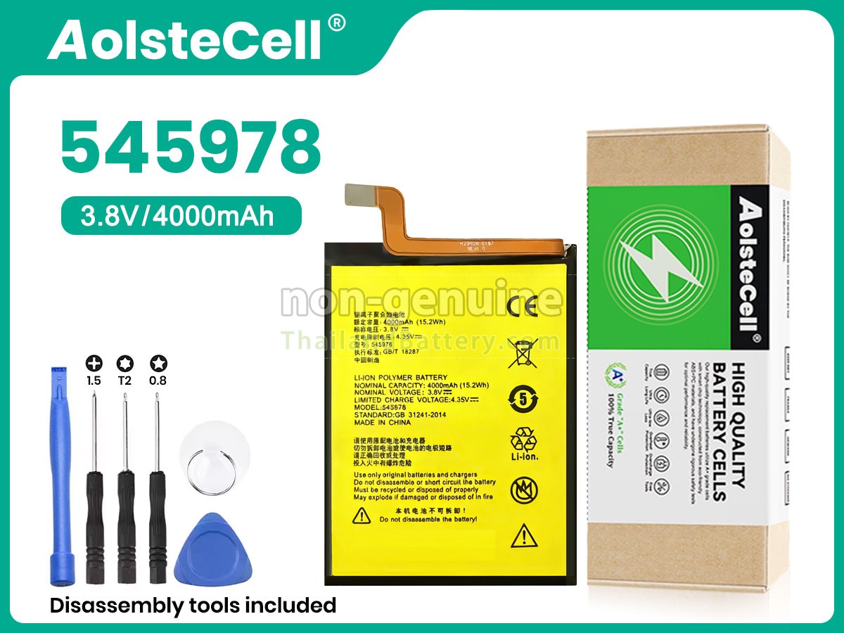 แบตเตอรี่สำหรับ ZTE 545978