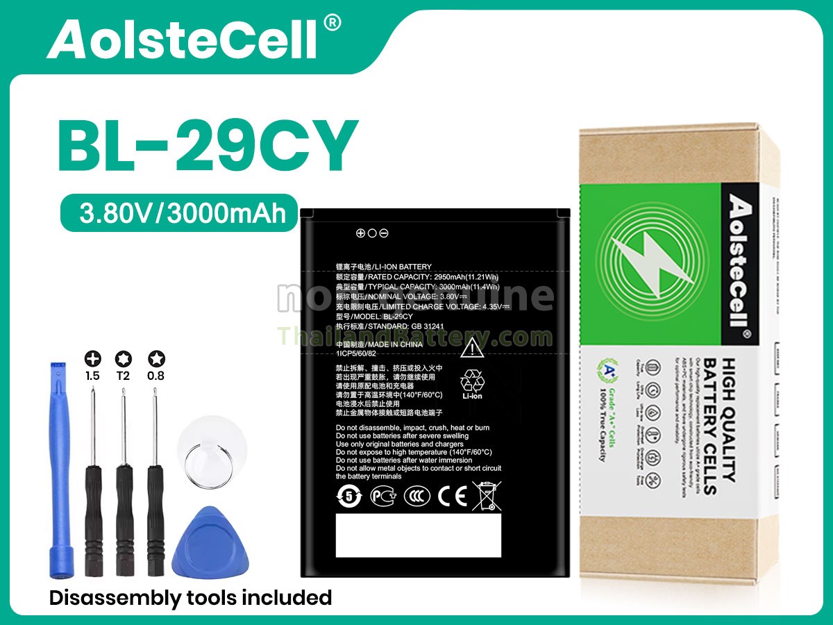แบตเตอรี่สำหรับ ZTE BLADE L220