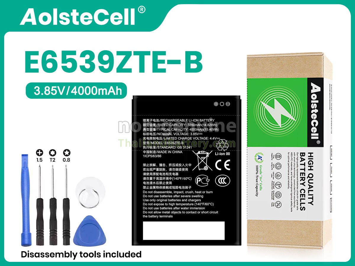 แบตเตอรี่สำหรับ ZTE E6539ZTE-B