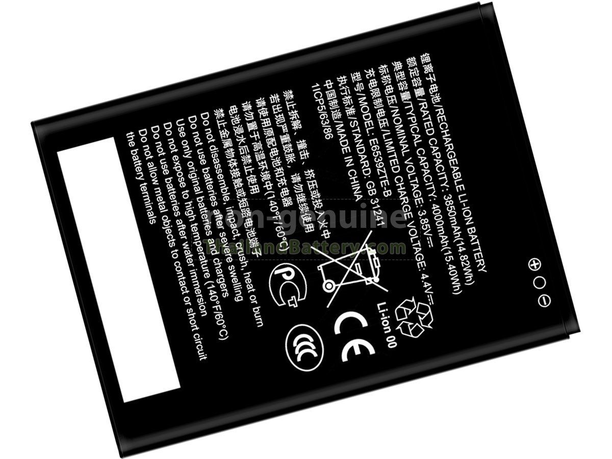 แบตเตอรี่สำหรับ ZTE E6539ZTE-B