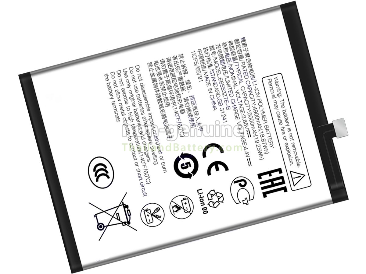 แบตเตอรี่สำหรับ ZTE BLADE 7060