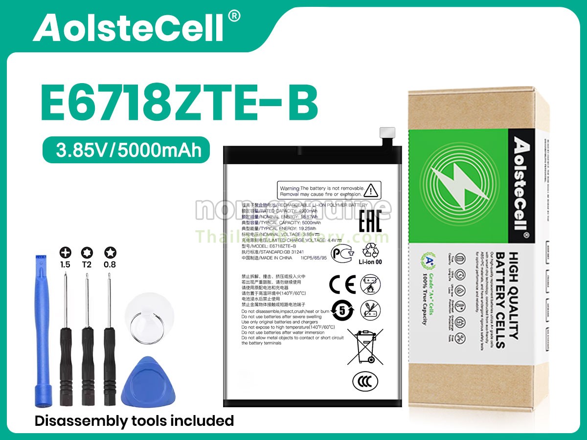 แบตเตอรี่สำหรับ ZTE BLADE A35
