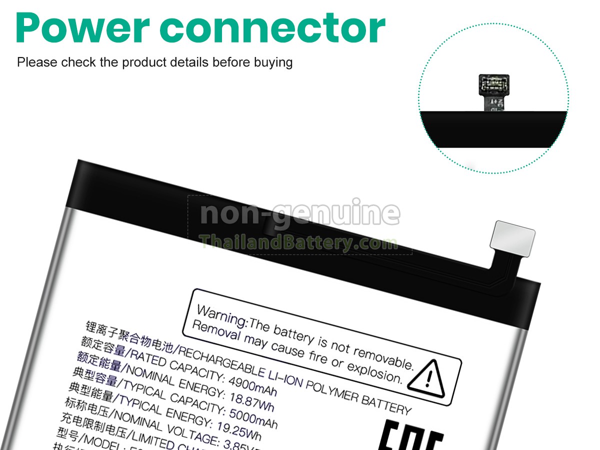 แบตเตอรี่สำหรับ ZTE BLADE A35
