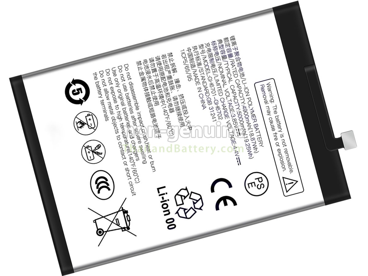 แบตเตอรี่สำหรับ ZTE GH6701-GH6702