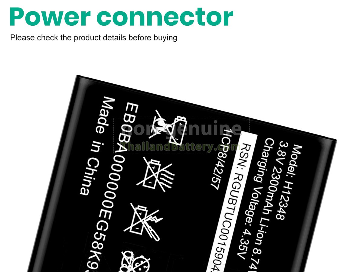 แบตเตอรี่สำหรับ ZTE WIFI 4G ROUTER