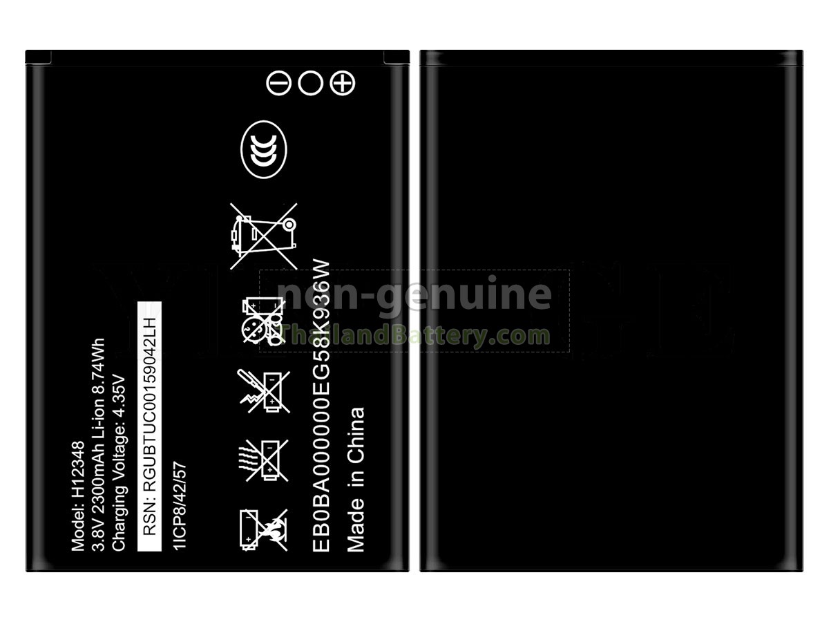 แบตเตอรี่สำหรับ ZTE WIFI 4G ROUTER