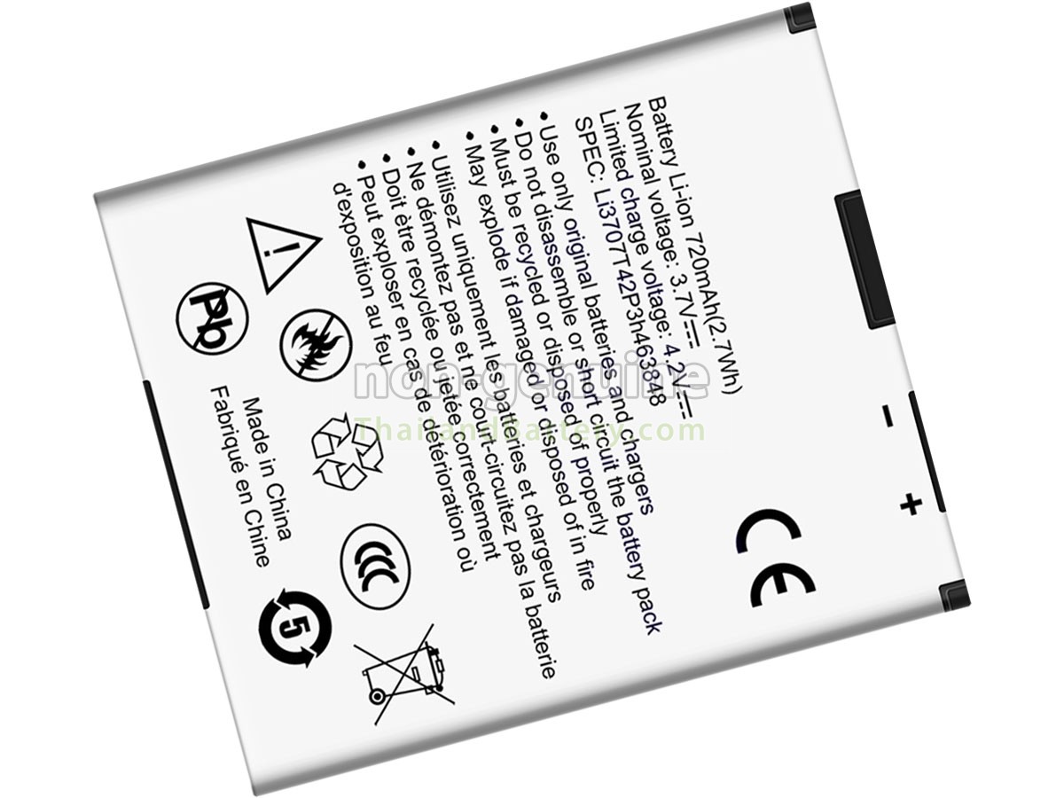 แบตเตอรี่สำหรับ ZTE F228