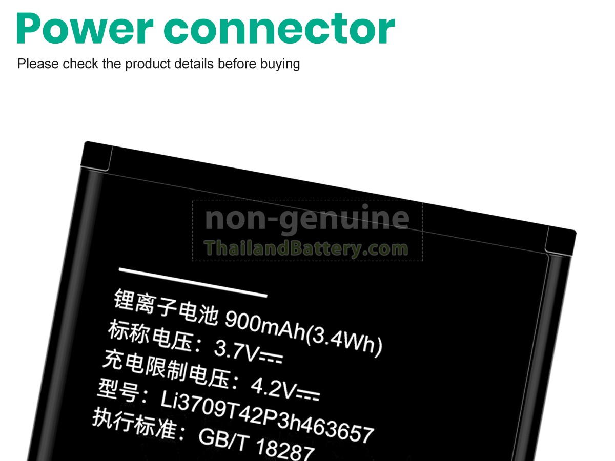 แบตเตอรี่สำหรับ ZTE LI3709T42P3H463657