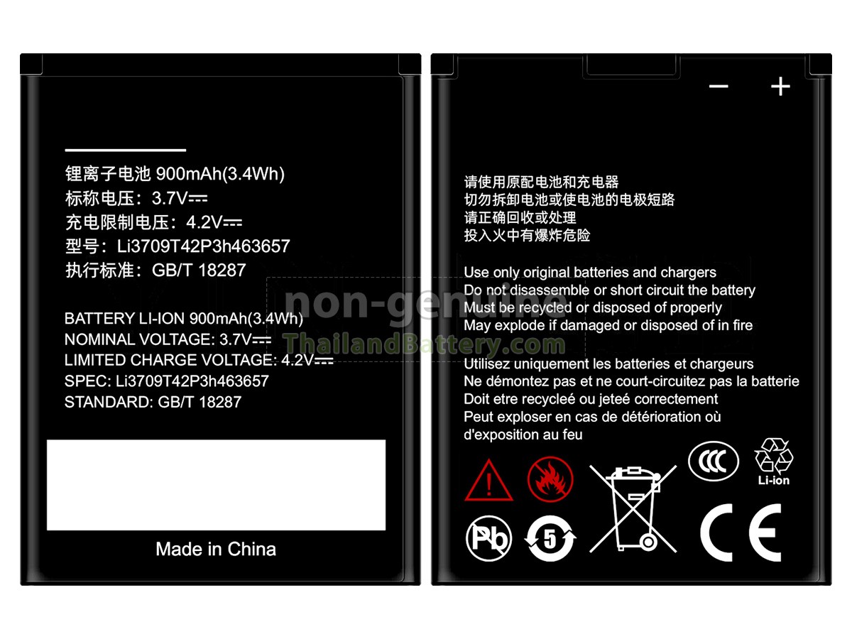 แบตเตอรี่สำหรับ ZTE LI3709T42P3H463657