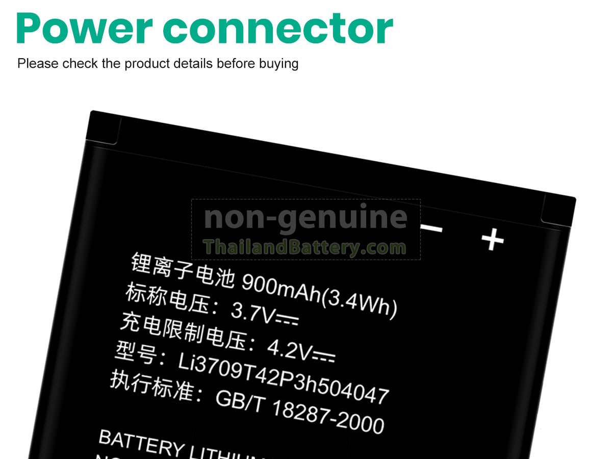 แบตเตอรี่สำหรับ ZTE LI3709T42P3H504047