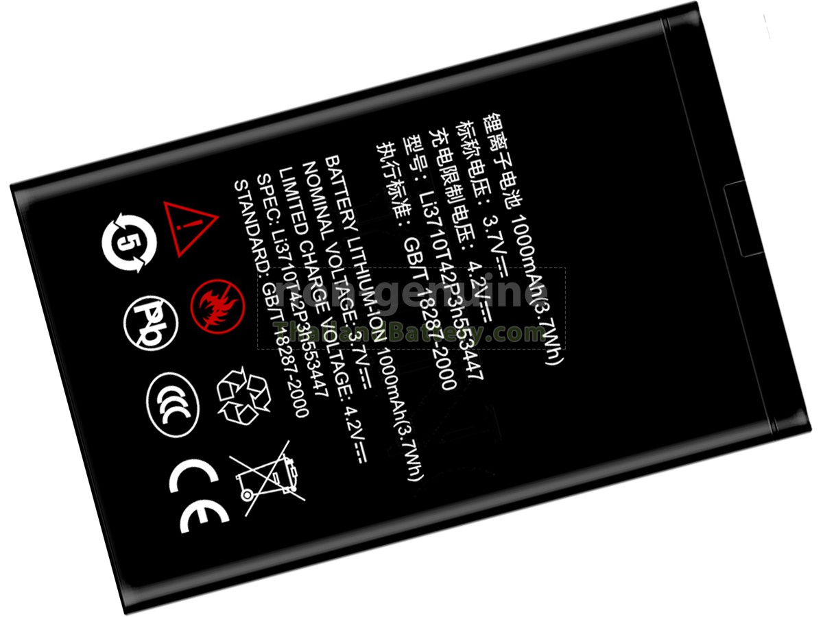 แบตเตอรี่สำหรับ ZTE U526