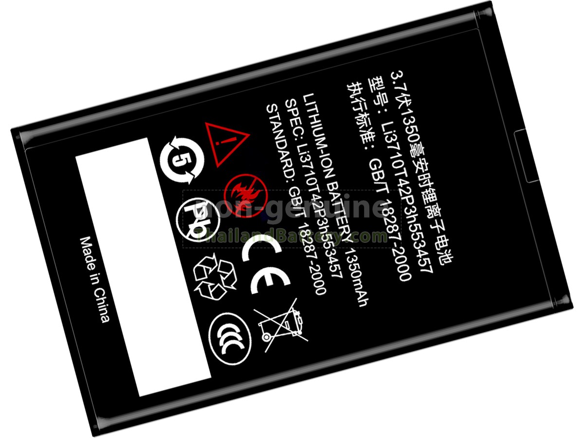 แบตเตอรี่สำหรับ ZTE N600