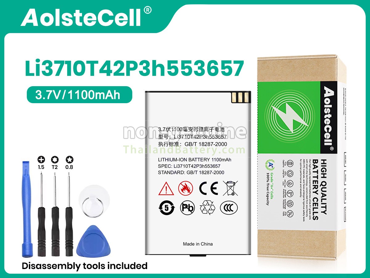 แบตเตอรี่สำหรับ ZTE LI3710T42P3H553657