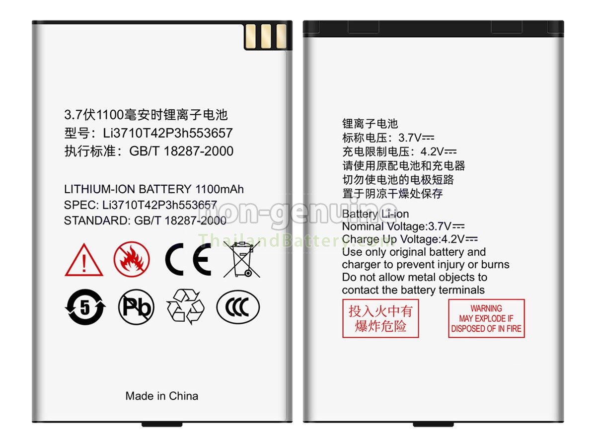 แบตเตอรี่สำหรับ ZTE LI3710T42P3H553657