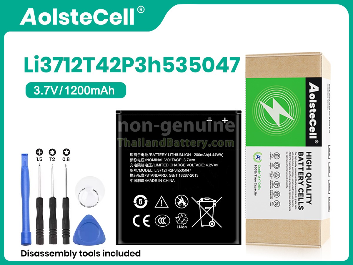 แบตเตอรี่สำหรับ ZTE LI3712T42P3H535047