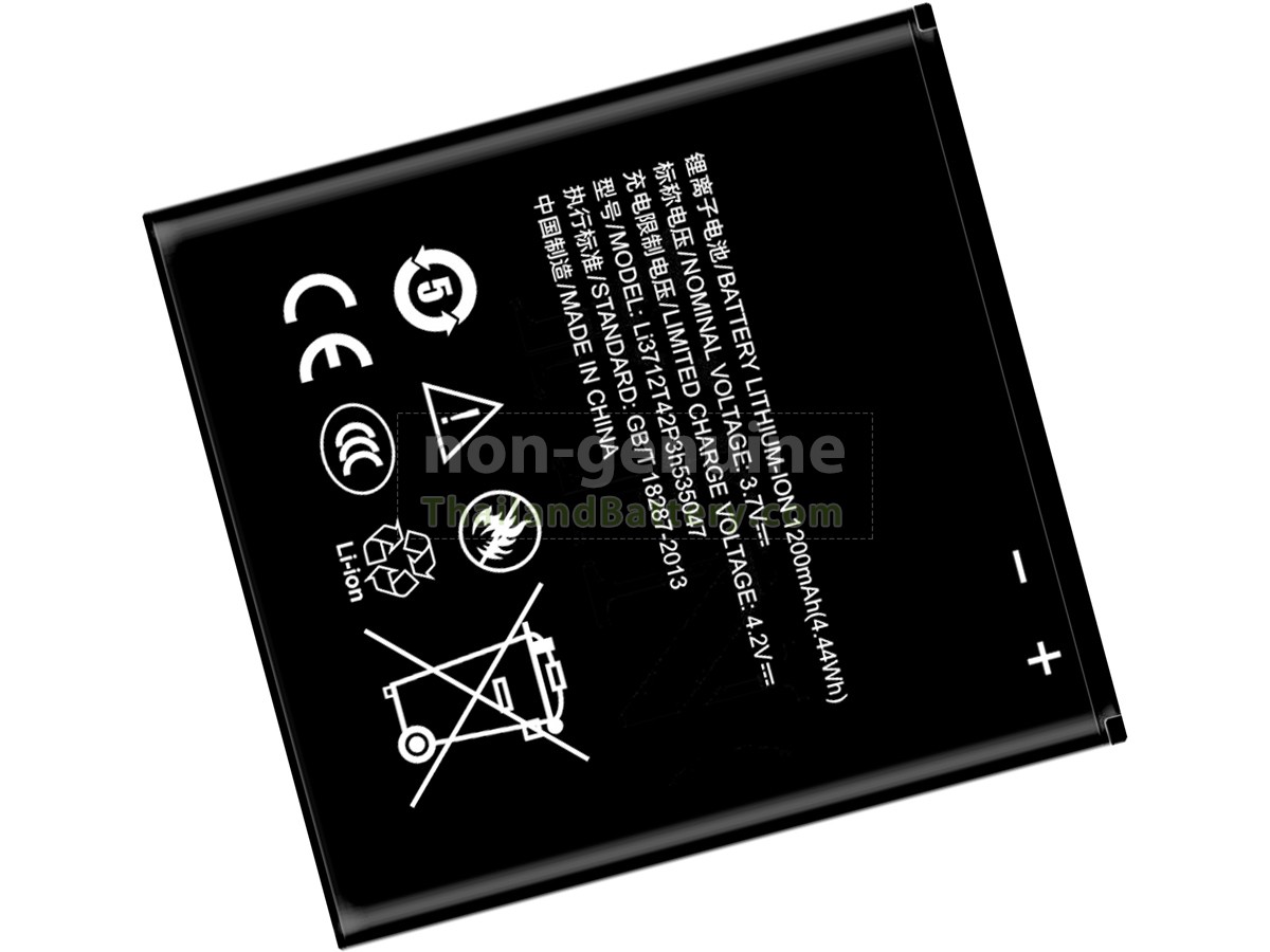 แบตเตอรี่สำหรับ ZTE LI3712T42P3H535047