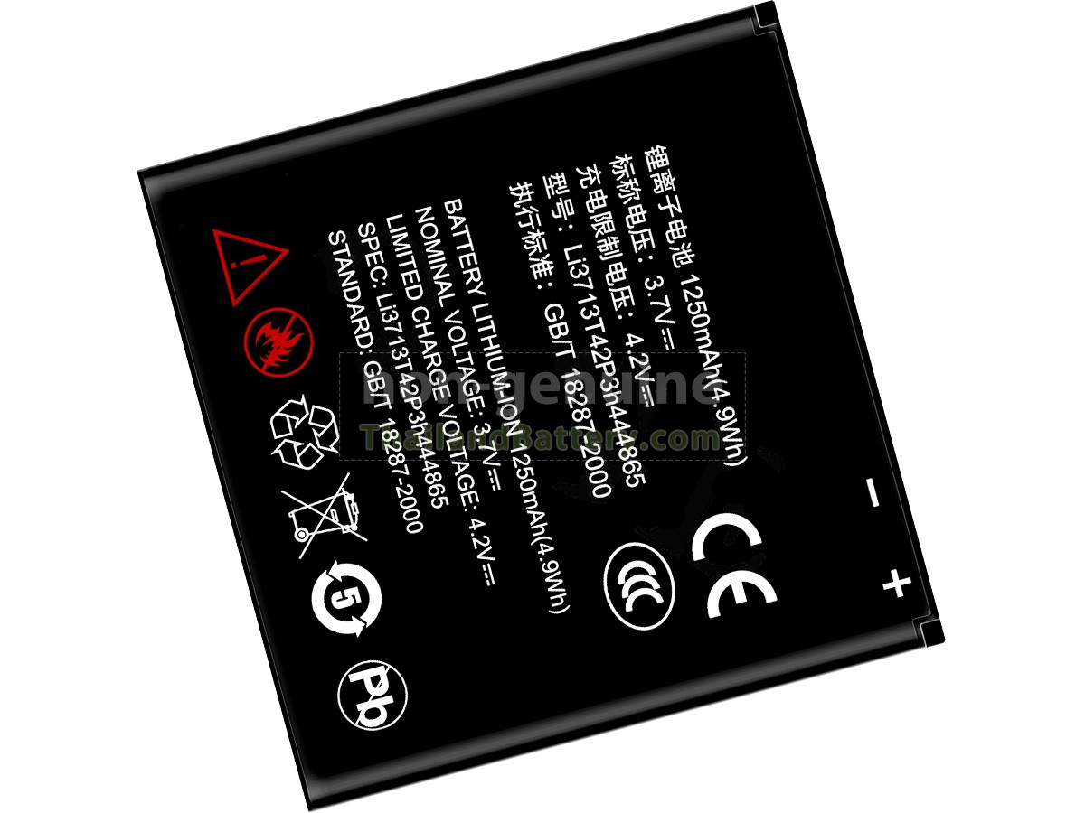 แบตเตอรี่สำหรับ ZTE BLADE V880