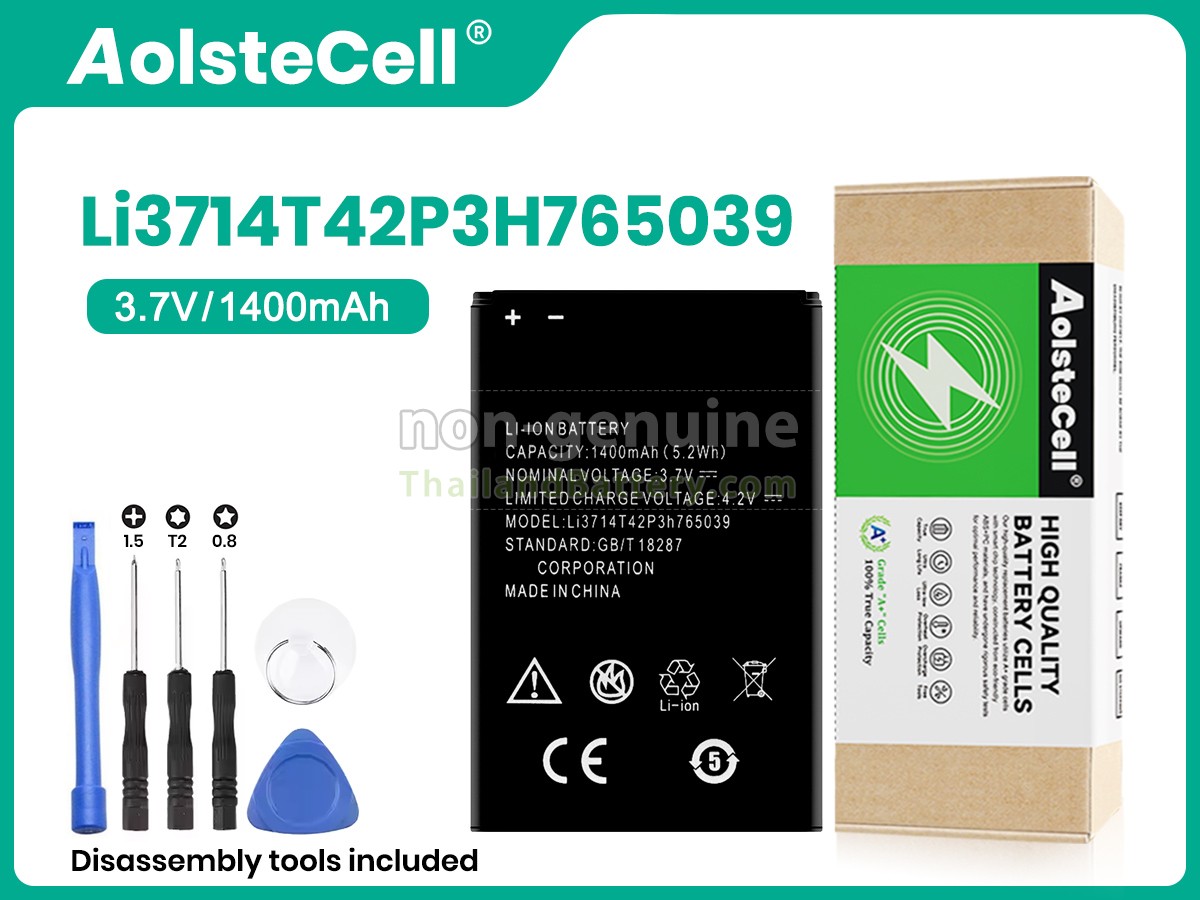 แบตเตอรี่สำหรับ ZTE F5